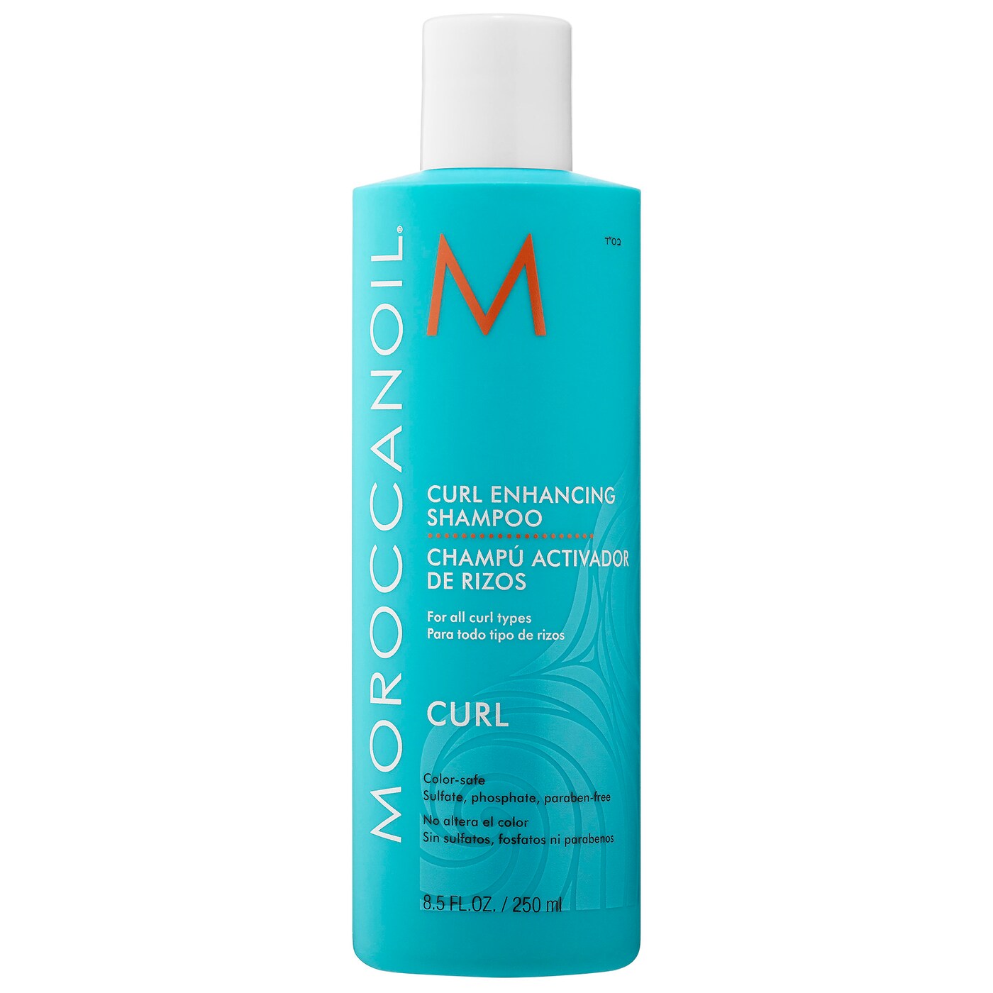 Moroccanoil - Curl Enhancing Shampoo