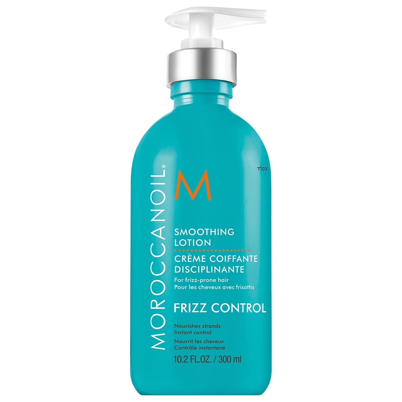 Moroccanoil - Smoothing Lotion