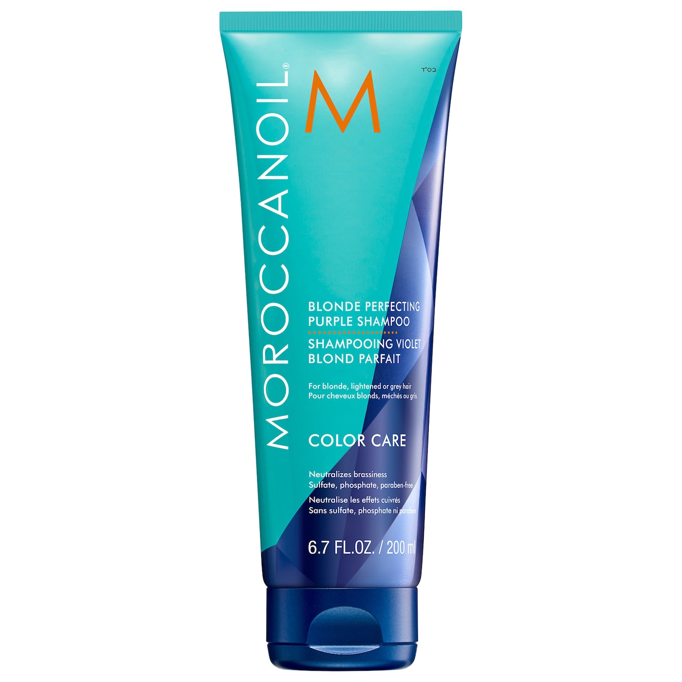 Moroccanoil - Blonde Perfecting Purple Shampoo