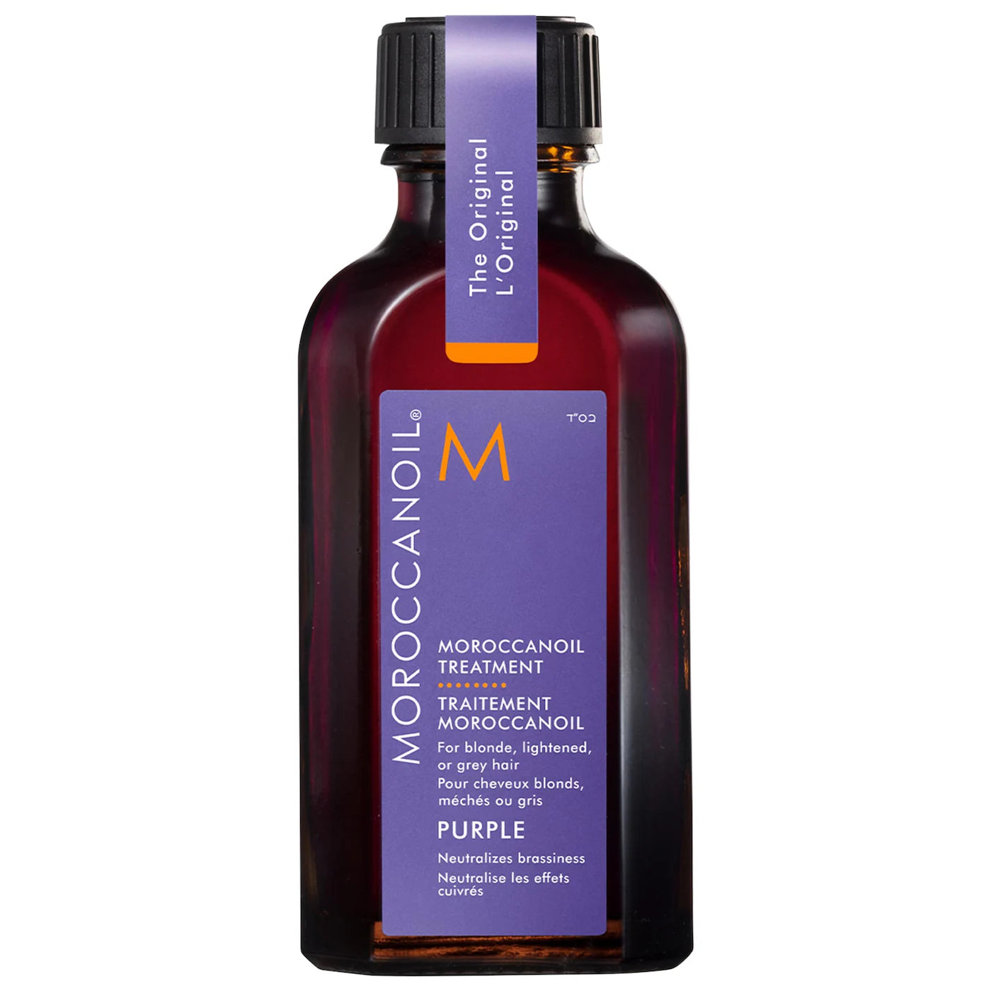 Moroccanoil - Moroccanoil Treatment Purple Hair Oil for Blonde Hair