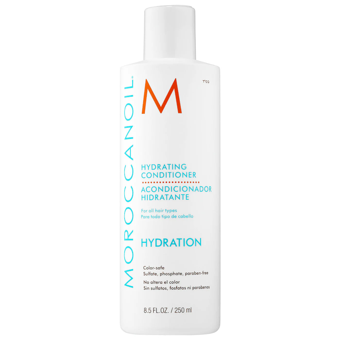 Moroccanoil - Hydrating Conditioner